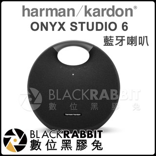Harman Kardon ONYX STUDIO 6 藍牙喇叭 數位黑膠兔