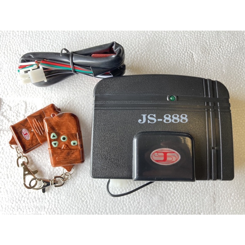 JS888 吉盛 遙控主機 鐵捲門遙控器 遙控接收器 指撥式遙控主機 鐵捲門遙控器 伸縮門遙控 滾碼遙控主機 傳統門遙控
