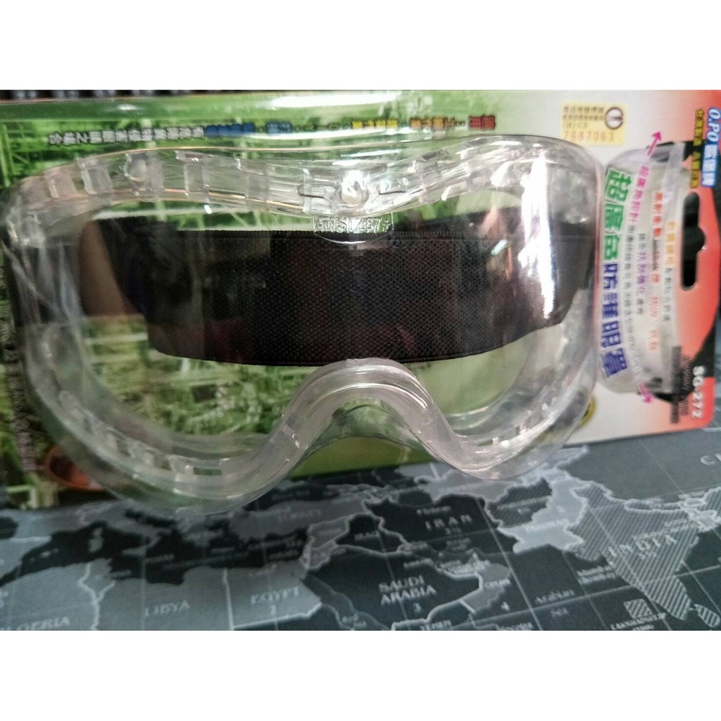 台灣製 OPO 歐堡牌 超廣角 防護護目鏡 軟質鏡框 SG-272 安全護目鏡 安全防護鏡 安全眼鏡 工作眼鏡