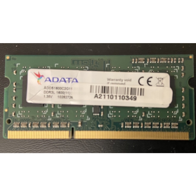 ADATA威剛DDR3L-2GB記憶體1.35V低電壓低價優惠