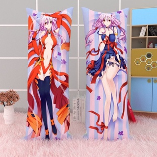 楪祈枕的價格推薦 21年8月 比價撿便宜