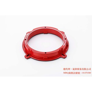 MBQ SAR-004 壓鑄鐵喇叭墊圈 6.5吋 Hyunda/ Kia 專用