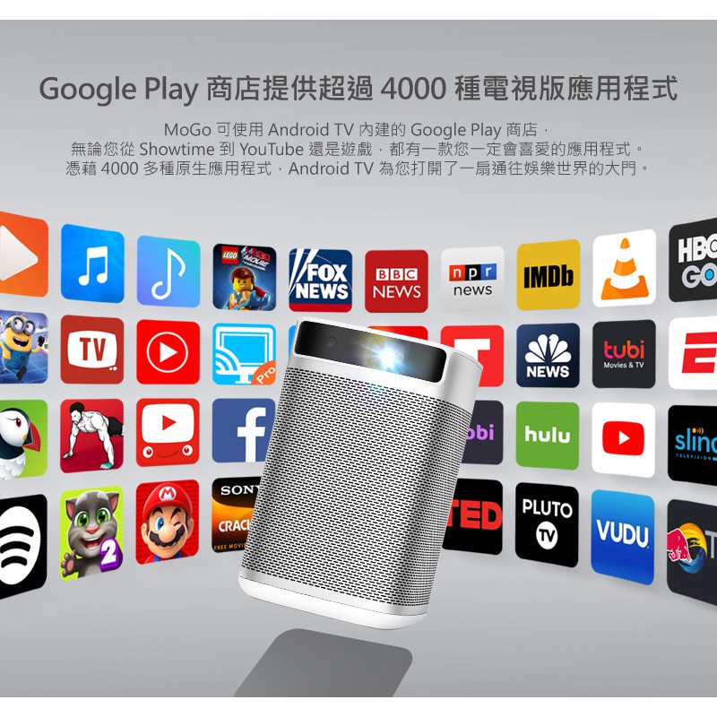 限時優惠XGIMI 極米MoGo Pro 可攜式智慧投影機Full HD 台灣公司貨展示 限時優惠XGIMI 極米MoGo Pro 可攜式智慧投影機Full HD 台灣公司貨展示