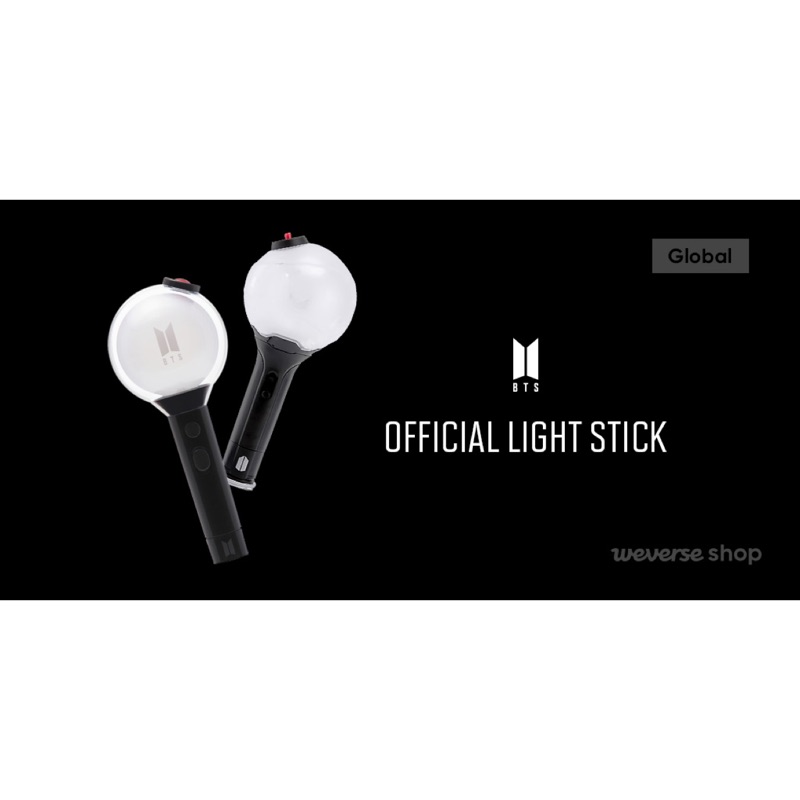 BTS OFFICIAL LIGHT STICK SPECIAL 阿米棒特別版 MAP OF THE SOUL