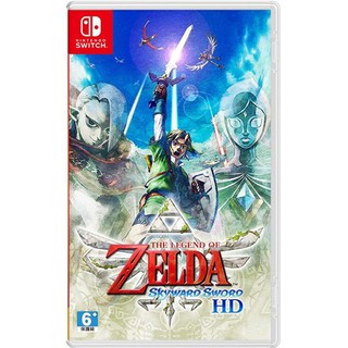 【就是要玩】現貨 NS Switch 薩爾達傳說 禦天之劍 HD 中文版 薩爾達 林克 天空之劍 御天之劍