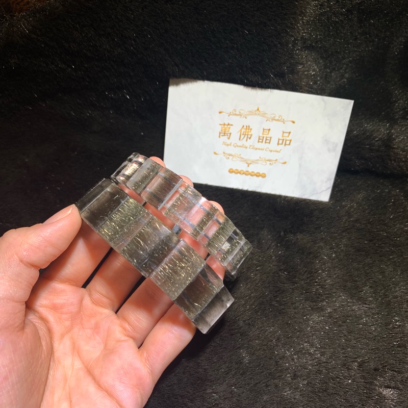 萬曜水晶 斷貨🔺銀針手排 每一片都順 我家銀針沒有亂料 數量不多 貓眼銀針鈦 銀針