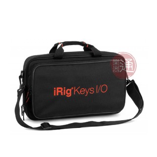 IK Multimedia / iRig Keys I/O 25 Bag 25鍵主控鍵盤專用攜帶包【樂器通】