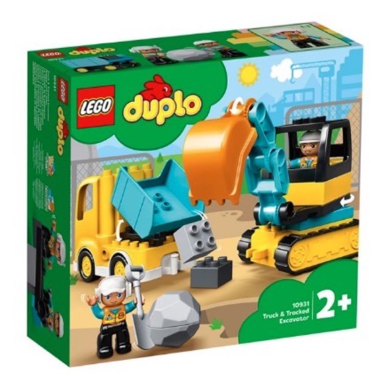 LEGO 10931 工程車組 全新現貨 （七張捷運站可面交）
