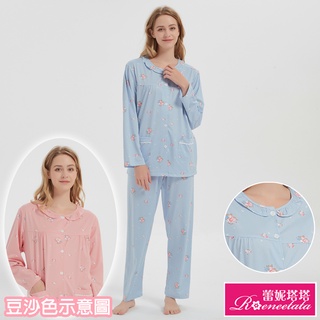 【蕾妮塔塔】戀戀玫瑰 針織長袖兩件式睡衣(R17213兩色可選)