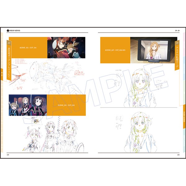 月光魚 電玩部 現貨 Aniplex C92 劇場版 刀劍神域 序列爭戰 設定集 Os Production Book 蝦皮購物