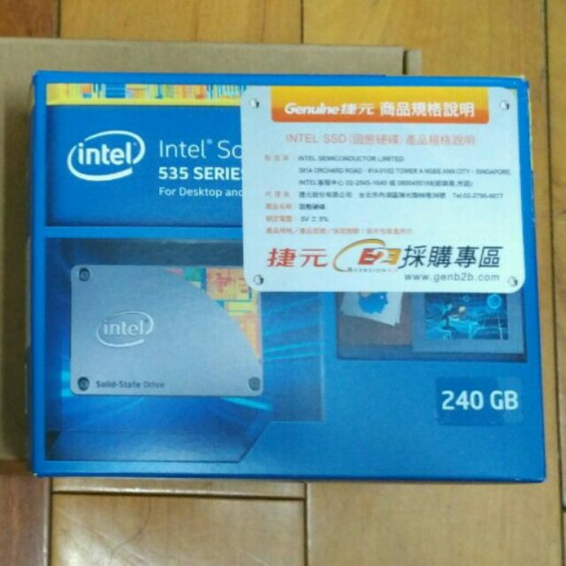 Intel 535 SSD 240g 彩盒 (非mx200 arc100 plus)