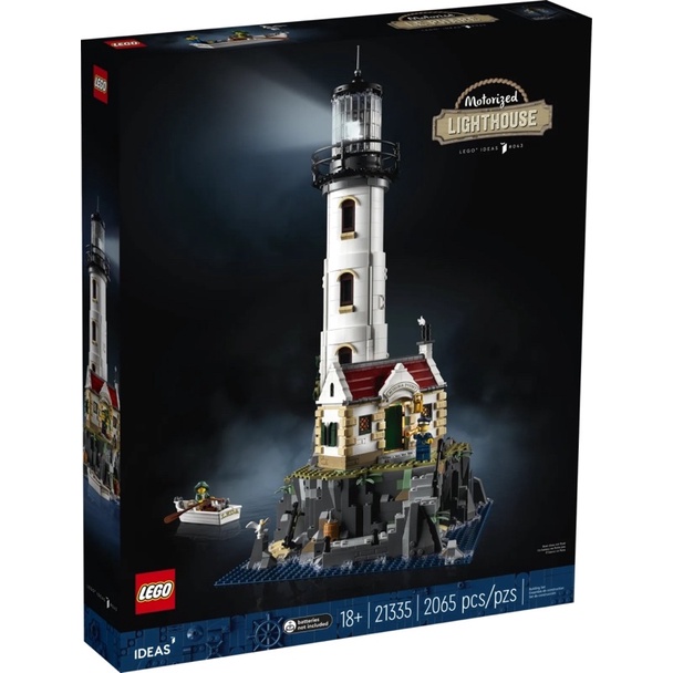 《蘇大樂高賣場》LEGO 21335 燈塔(全新)