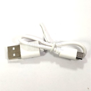 【萍萍】加粗型 2A Micro USB 快速充電線