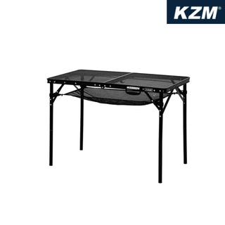 【Kazmi】KZM IMS鋼網折疊桌含收納袋 K20T3U003