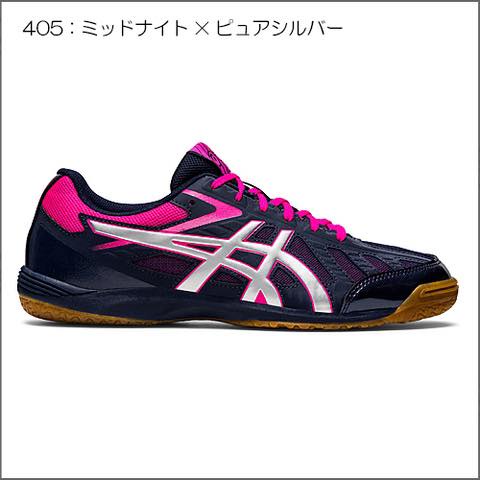 【大學城體育用品社】ASICS亞瑟士桌球鞋 ASICS 1073A004-405