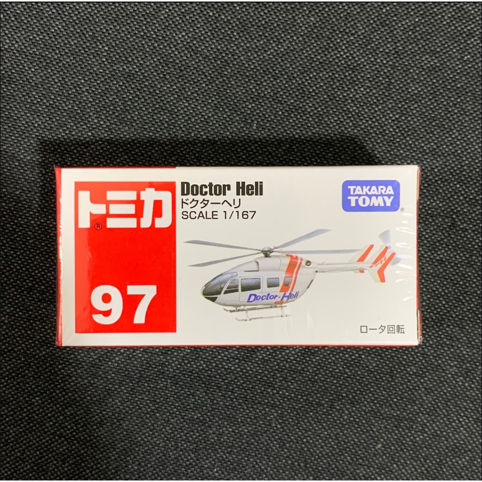 [小樂]蝦皮代開發票 日版 Tomica 多美 097 直升機 醫療直昇機 飛機 模型車 97 紅白盒