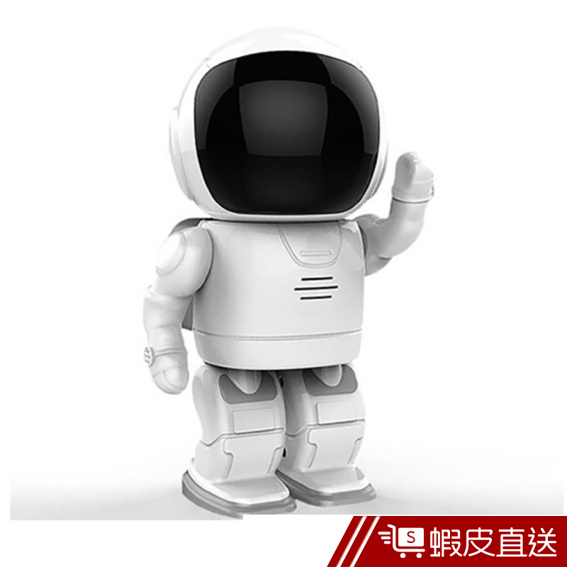 u-ta Robot-1 機器人造型 紅外線夜視監視器  現貨 蝦皮直送