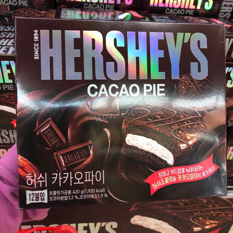 HERSHEY’S 巧克力派