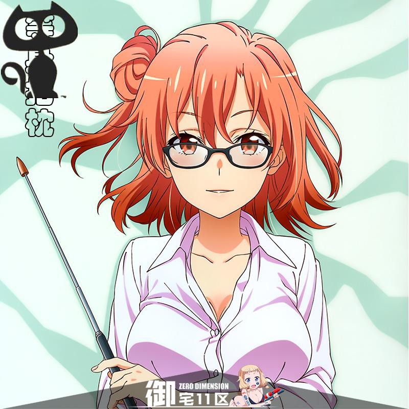 動漫抱枕我的青春戀愛物語動漫等身抱枕雪乃由比濱結衣ol服二次元周邊靠枕 蝦皮購物