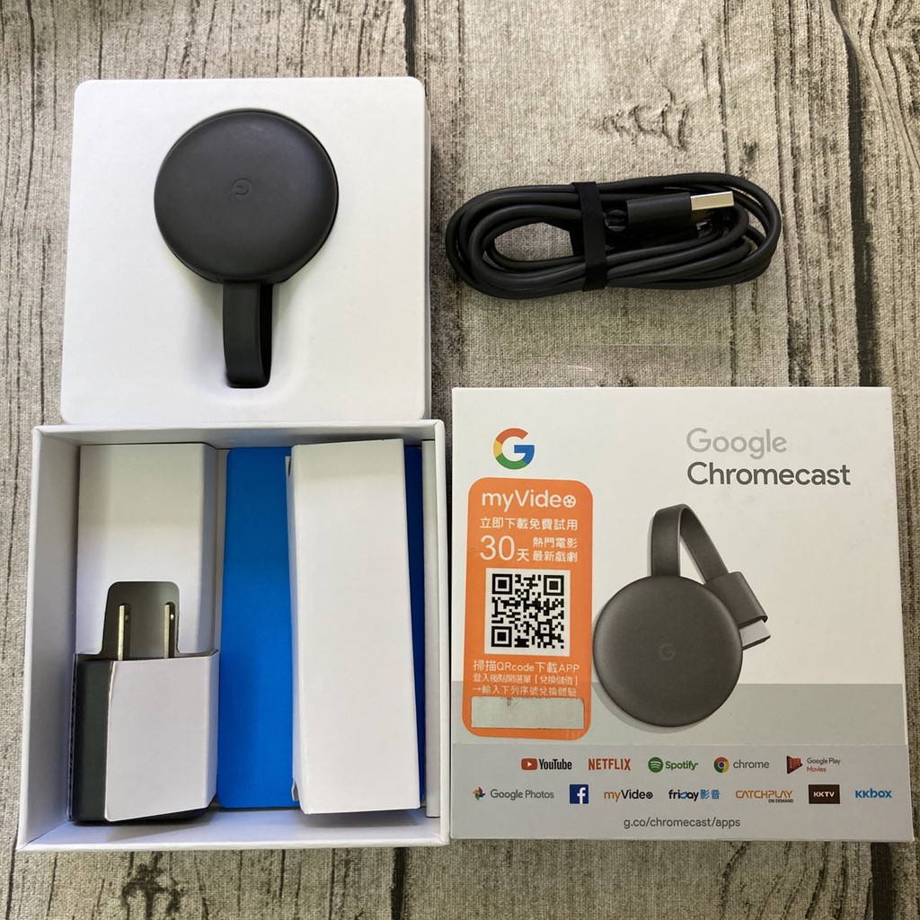 【J30 】台灣公司貨 保固中 Google Chromecast 第三代 新款 台哥大保固一年 全新已拆 測試功能正常