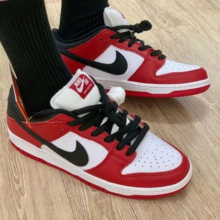 nike sb dunk chicago