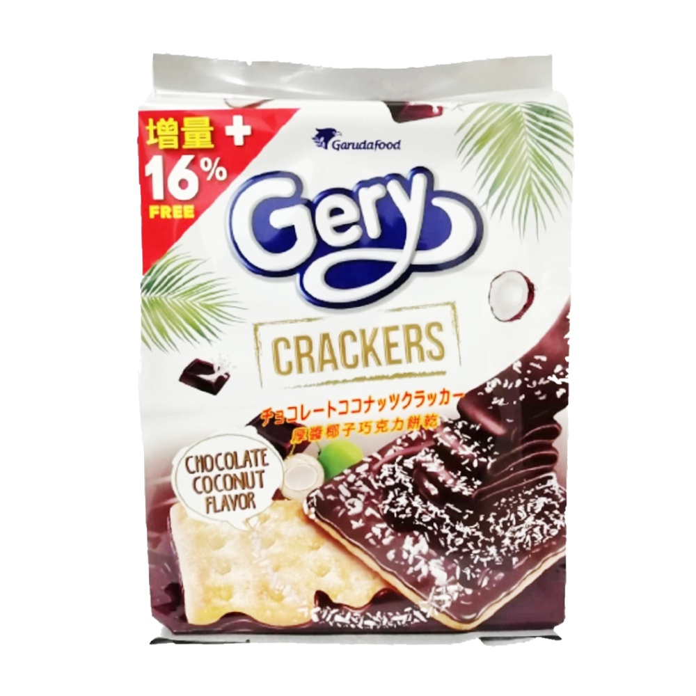 Gery 芝莉厚醬餅乾(椰子巧克力味) 216g【家樂福】