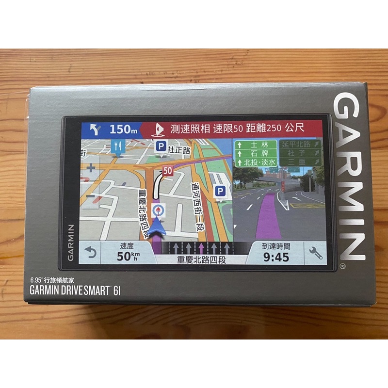 Garmin DriveSmart 61行旅領航家  [6.95吋導航機] 加贈送沙包座