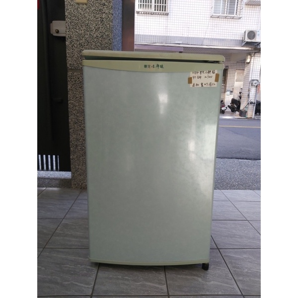 【台中南區吉信冷凍行】東元二手小鮮綠小冰箱 91公升