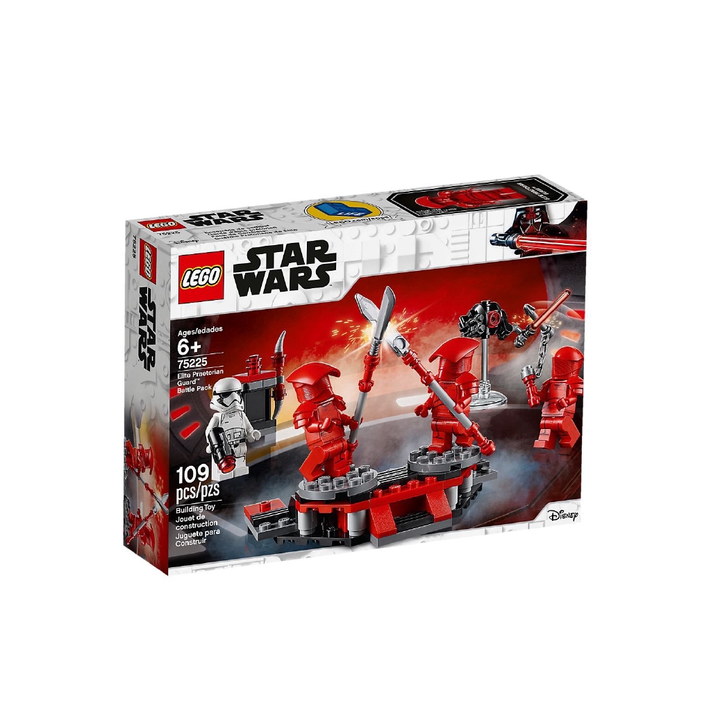 LEGO 樂高 星際大戰 Elite Praetorian Guard Battle Pack 75225