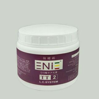 (染，燙，受損髮，深層蒸氣護髮)~日本雅如詩ENIE~珍珠鈣復健霜750ml~儲水，鎖水，保水，毛燥易斷燙染後髮質專用~