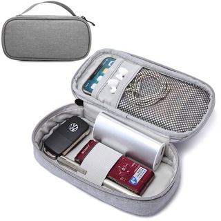 充電寶數碼收納包袋充電器數據線手機耳機小米羅馬仕移動電源盒子