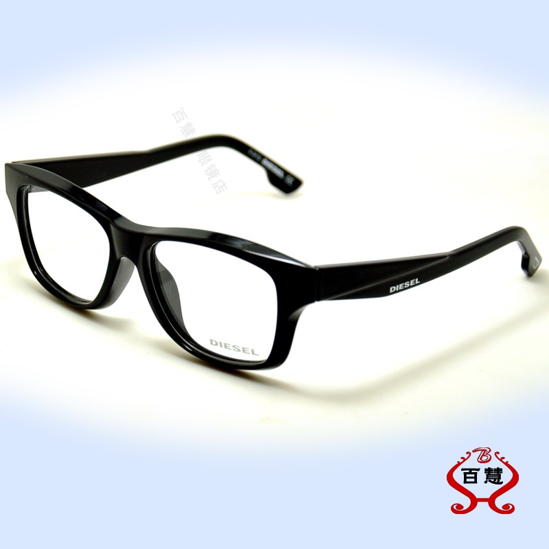 外貿出口眼鏡盒眼鏡框 男近視原單美版圓長方圓臉眼睛架 女輕黑色塑膠料