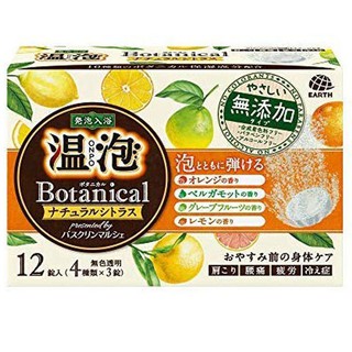 日本 地球製藥 ONPO 溫泡 Botanical 無添加 植物精油保濕入浴劑 12錠入~舒緩果香✿