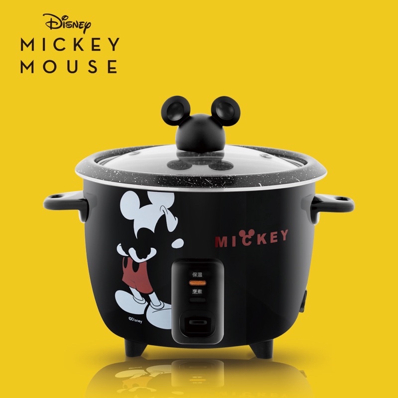 全新 Disney 迪士尼 Mickey Mouse 米奇 曜黑食物料理鍋 MK-HC2102