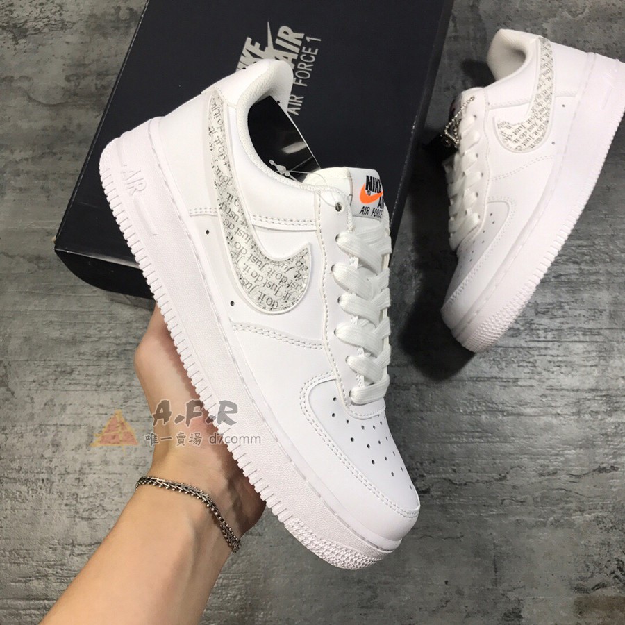 nike air force 1 07 just do it