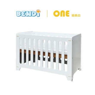 Bendi One 多功能嬰兒床-中床 典雅白色 (床架+QQ水洗床墊)