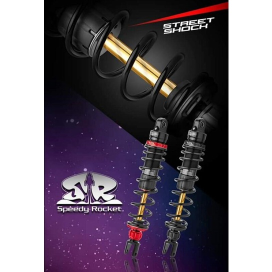 野蠻公牛 極速火箭 VJR125 魅力 MANY125 JBUBU VJR MANY 110 115 後避震 300