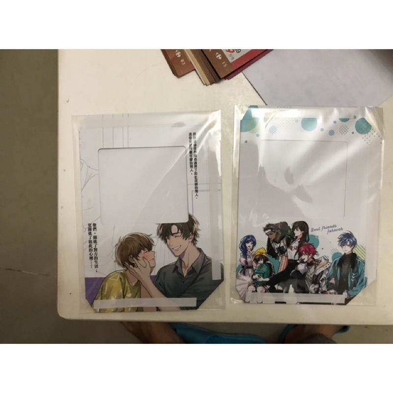 不朽名言紀念相框 不期而愛 福星東來 蝦皮購物