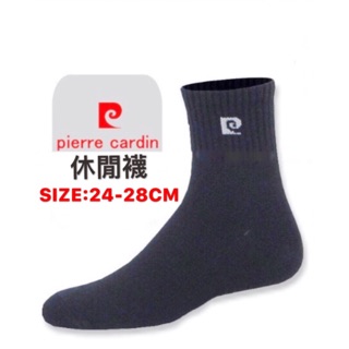 pierre cardin 皮爾卡登 臺灣製 休閒襪【加大】12雙399元