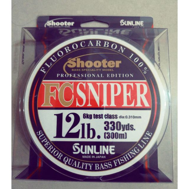 Sunline Shooter 12 lb 300m(330yds)
