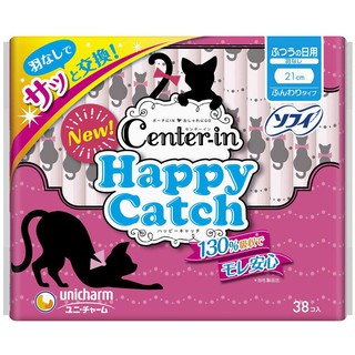 Center-in Happy Catch 貓咪壓紋衛生棉 【樂購RAGO】 日本進口