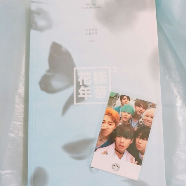Bts 防彈少年團花樣年華pt 2 藍專團卡韓版 蝦皮購物