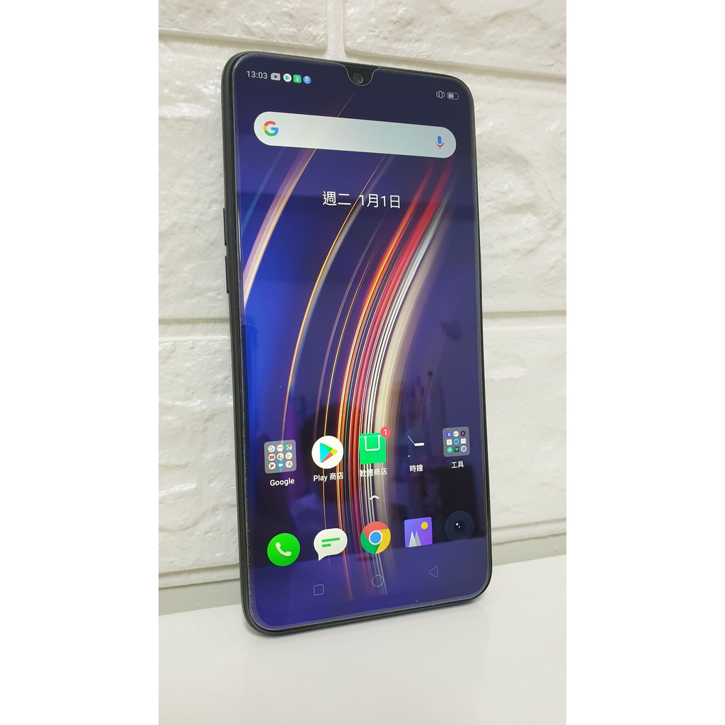 realme 3 Pro(6G/128G) 電光紫 S710八核心