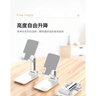 {臺灣現貨}手機架 折疊支架 桌上型 立架 多功能伸縮 手機支架 多功能伸縮支架 伸縮手機支架