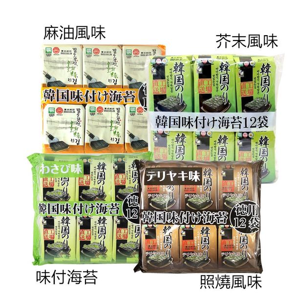 【Orionjako】 韓國製~超人氣 嚴選 薄鹽海苔 12盒/包(麻油/味付/芥末/照燒)【E3］