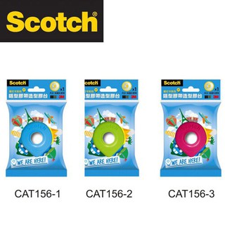 3M CAT156 Scotch 隱形膠帶愛打卡造型膠台 / 個 三色隨機出貨