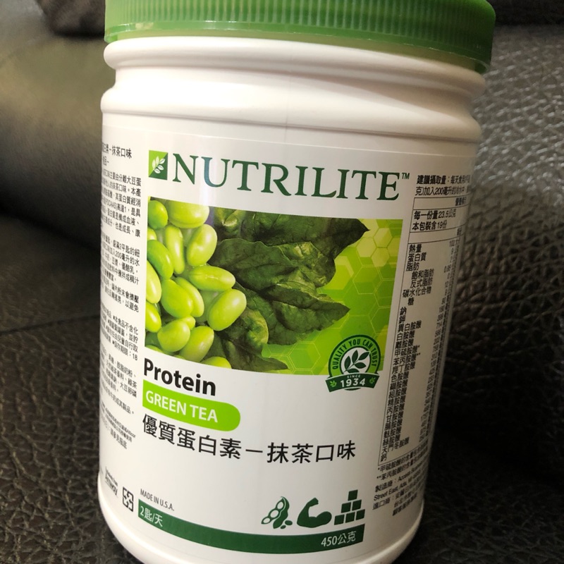 安麗蛋白素 高蛋白 現貨 紐崔萊優質蛋白素全植物配方 抹茶口味
