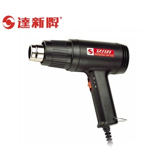 【達新牌】NEG-2 Heat Gun 熱風槍 二段式熱風槍 附掛勾 方便收納 居家修繕 DIY另有調溫式 NEG-1A