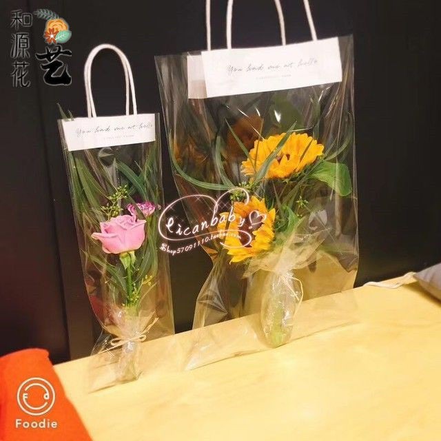 透明花袋 Ptt討論與高評價網拍商品 21年8月 飛比價格