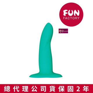 [送潤滑液]德國Fun Factory - Limba Flex S 吸盤可彎 女帝情趣用品按摩棒情趣
